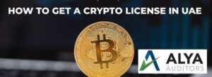 Cryptocurrency trading license in UAE